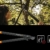 Fiskars PowerGear II Bypass-Getriebeastschere für frisches Holz, Antihaftbeschichtet, Gehärteter Präzisionsstahl, Länge: 70 cm, Schwarz/Orange, L78, 1000584 - 7